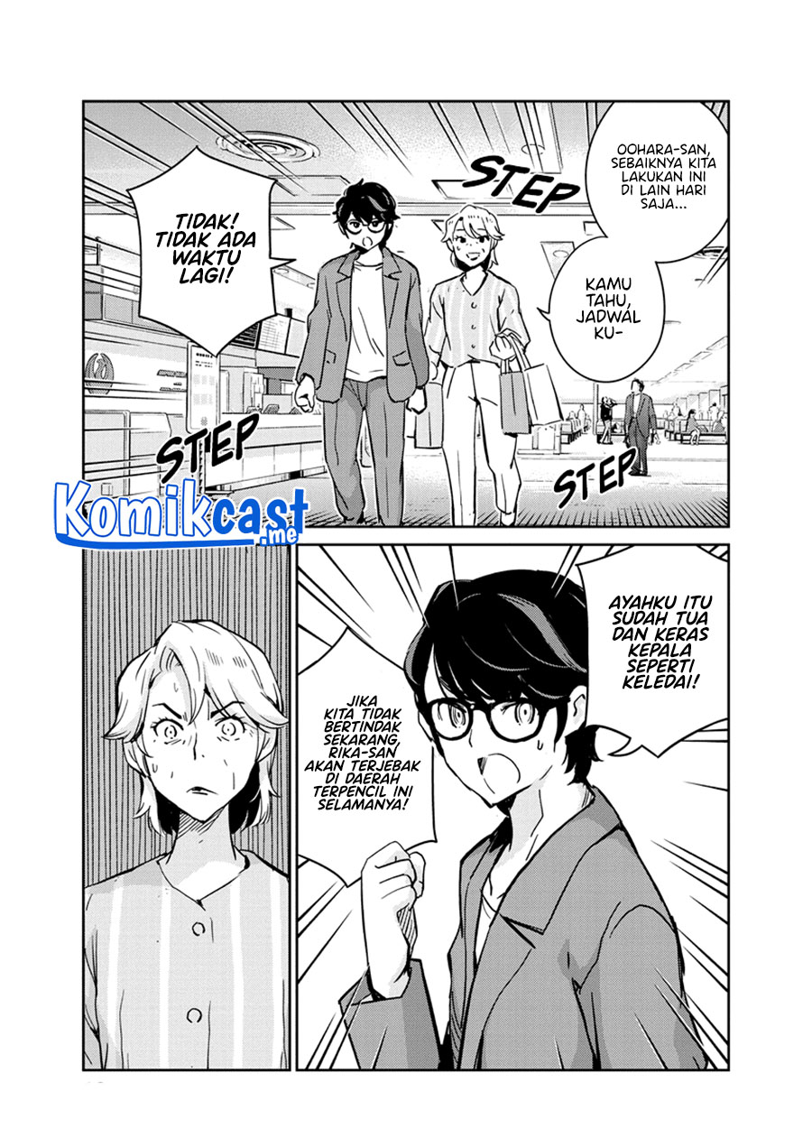 Kekkon Surutte, Hontou Desu ka? Chapter 79 Gambar 9